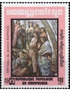 Timbre Poste Kampuchea N° 0388 Neuf ** philatelie foxtimbre