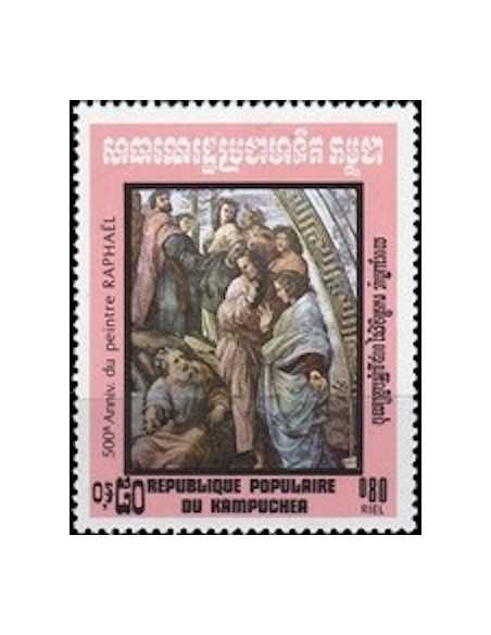 Timbre Poste Kampuchea N° 0388 Neuf ** philatelie foxtimbre