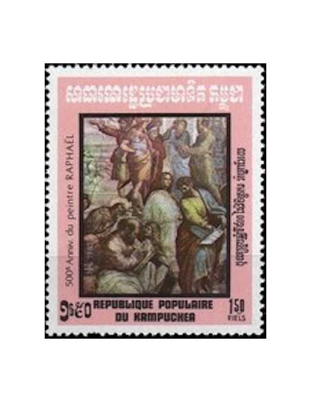 Timbre Poste Kampuchea N° 0390 Neuf ** philatelie foxtimbre