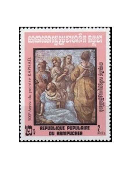 Timbre Poste Kampuchea N° 0391 Neuf ** philatelie foxtimbre