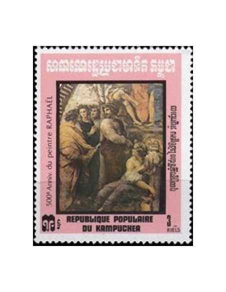 Timbre Poste Kampuchea N° 0392 Neuf ** philatelie foxtimbre