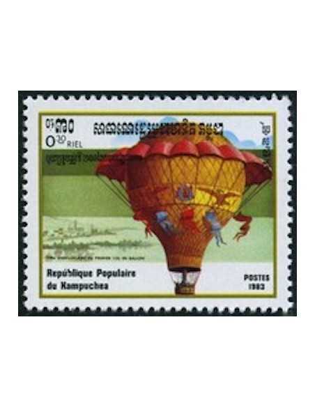 Timbre Poste Kampuchea N° 0394 Neuf ** philatelie foxtimbre
