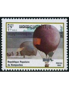 Timbre Poste Kampuchea N° 0397 Neuf ** philatelie foxtimbre