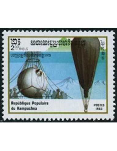 Timbre Poste Kampuchea N° 0398 Neuf ** philatelie foxtimbre
