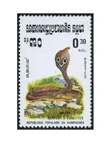 Timbre Poste Kampuchea N° 0401 Neuf ** philatelie foxtimbre