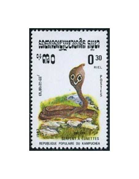 Timbre Poste Kampuchea N° 0401 Neuf ** philatelie foxtimbre