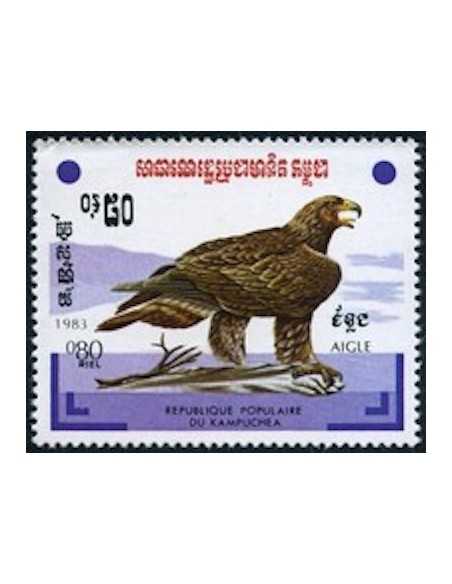 Timbre Poste Kampuchea N° 0414 Neuf ** philatelie foxtimbre