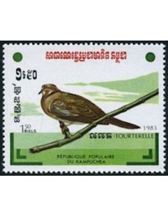Timbre Poste Kampuchea N° 0416 Neuf ** philatelie foxtimbre