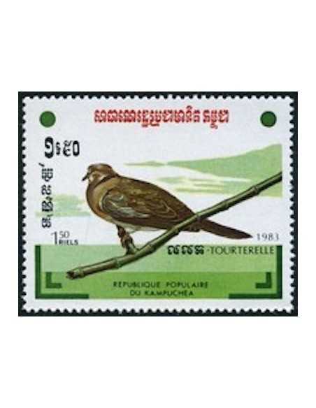 Timbre Poste Kampuchea N° 0416 Neuf ** philatelie foxtimbre