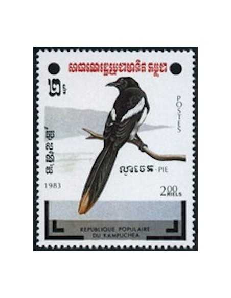 Timbre Poste Kampuchea N° 0417 Neuf ** philatelie foxtimbre