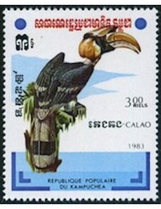 Timbre Poste Kampuchea N° 0418 Neuf ** philatelie foxtimbre