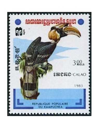 Timbre Poste Kampuchea N° 0418 Neuf ** philatelie foxtimbre