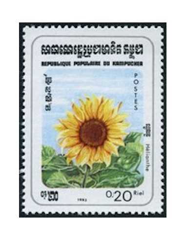 Timbre Poste Kampuchea N° 0419 Neuf ** philatelie foxtimbre