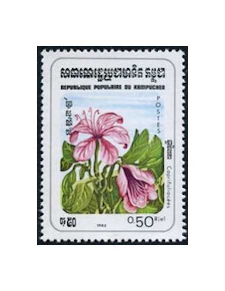 Timbre Poste Kampuchea N° 0420 Neuf ** philatelie foxtimbre