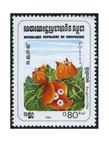 Timbre Poste Kampuchea N° 0421 Neuf ** philatelie foxtimbre