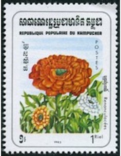 Timbre Poste Kampuchea N° 0422 Neuf ** philatelie foxtimbre