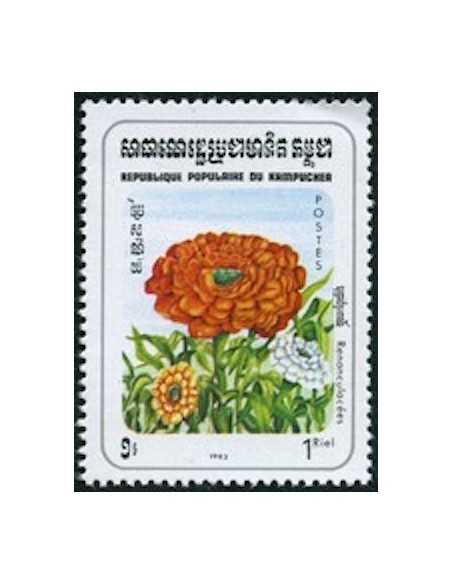 Timbre Poste Kampuchea N° 0422 Neuf ** philatelie foxtimbre