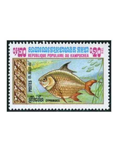 Timbre Poste Kampuchea N° 0426 Neuf ** philatelie foxtimbre