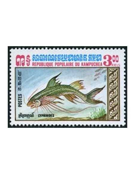 Timbre Poste Kampuchea N° 0432 Neuf ** philatelie foxtimbre