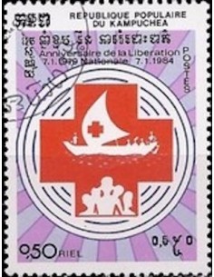 Timbre Poste Kampuchea N° 0436 Neuf ** philatelie foxtimbre