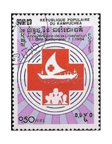 Timbre Poste Kampuchea N° 0436 Neuf ** philatelie foxtimbre