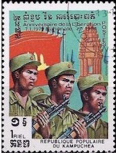 Timbre Poste Kampuchea N° 0437 Neuf ** philatelie foxtimbre