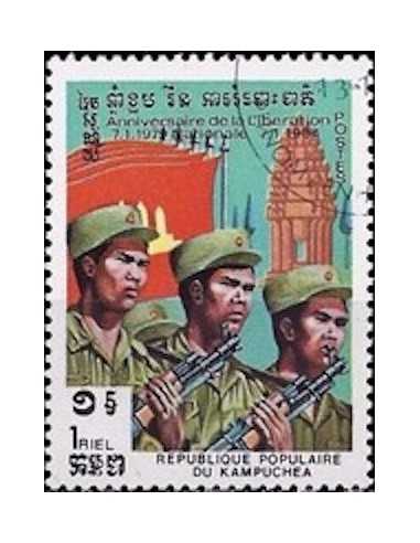 Timbre Poste Kampuchea N° 0437 Neuf ** philatelie foxtimbre