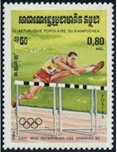 Timbre Poste Kampuchea N° 0444 Neuf ** philatelie foxtimbre