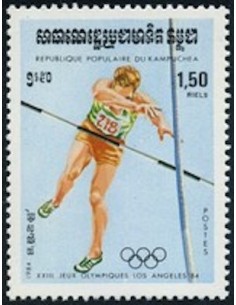 Timbre Poste Kampuchea N° 0446 Neuf ** philatelie foxtimbre