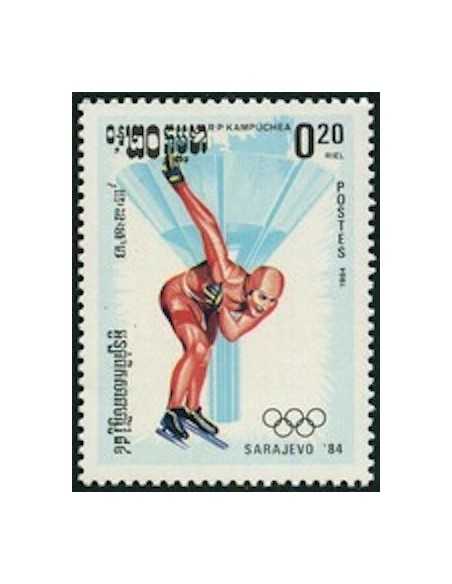 Timbre Poste Kampuchea N° 0449 Neuf ** philatelie foxtimbre