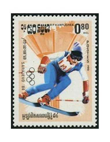 Timbre Poste Kampuchea N° 0451 Neuf ** philatelie foxtimbre