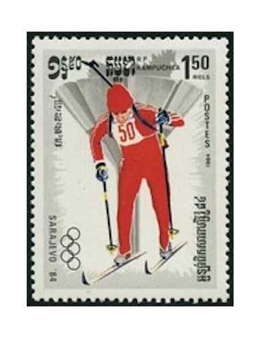 Timbre Poste Kampuchea N° 0453 Neuf ** philatelie foxtimbre