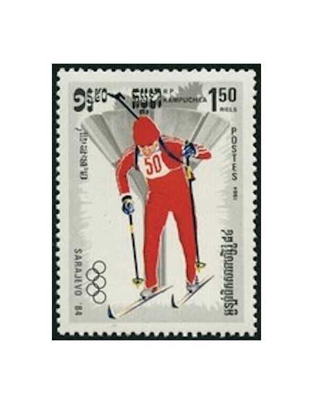 Timbre Poste Kampuchea N° 0453 Neuf ** philatelie foxtimbre