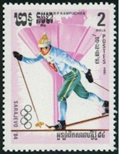 Timbre Poste Kampuchea N° 0454 Neuf ** philatelie foxtimbre