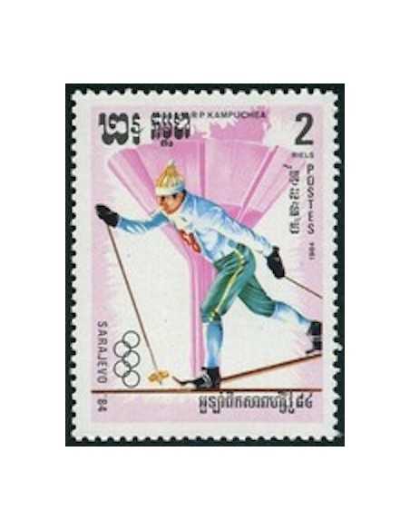 Timbre Poste Kampuchea N° 0454 Neuf ** philatelie foxtimbre