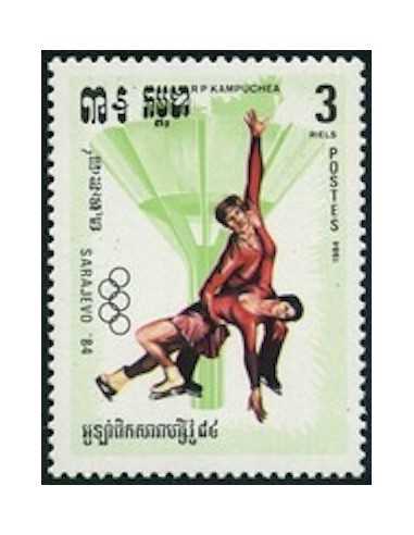 Timbre Poste Kampuchea N° 0455 Neuf ** philatelie foxtimbre
