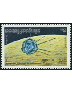 Timbre Poste Kampuchea N° 0457 Neuf ** philatelie foxtimbre
