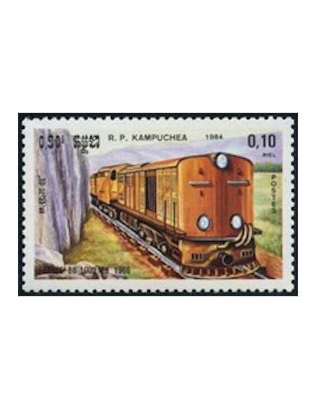 Timbre Poste Kampuchea N° 0463 Neuf ** philatelie foxtimbre