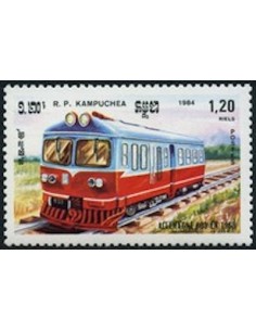 Timbre Poste Kampuchea N° 0467 Neuf ** philatelie foxtimbre