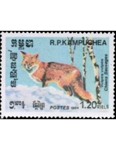 Timbre Poste Kampuchea N° 0474 Neuf ** philatelie foxtimbre