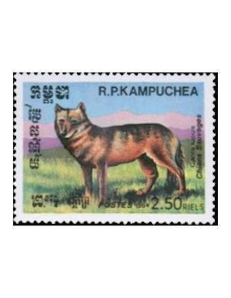 Timbre Poste Kampuchea N° 0476 Neuf ** philatelie foxtimbre