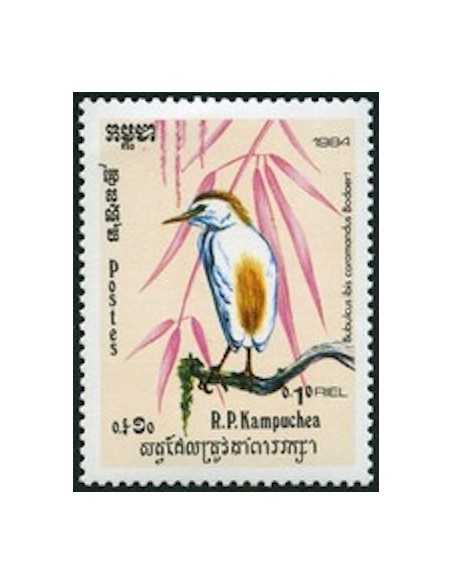 Timbre Poste Kampuchea N° 0484 Neuf ** philatelie foxtimbre