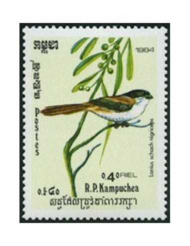 Timbre Poste Kampuchea N° 0485 Neuf ** philatelie foxtimbre