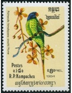 Timbre Poste Kampuchea N° 0486 Neuf ** philatelie foxtimbre