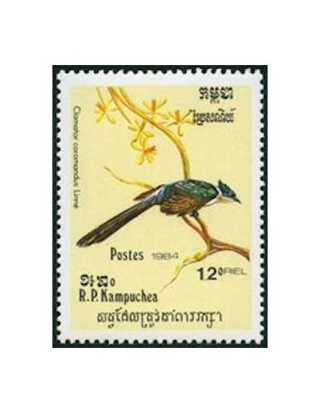 Timbre Poste Kampuchea N° 0488 Neuf ** philatelie foxtimbre