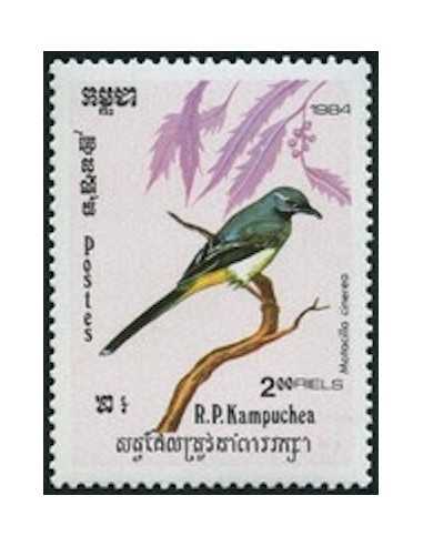 Timbre Poste Kampuchea N° 0489 Neuf ** philatelie foxtimbre