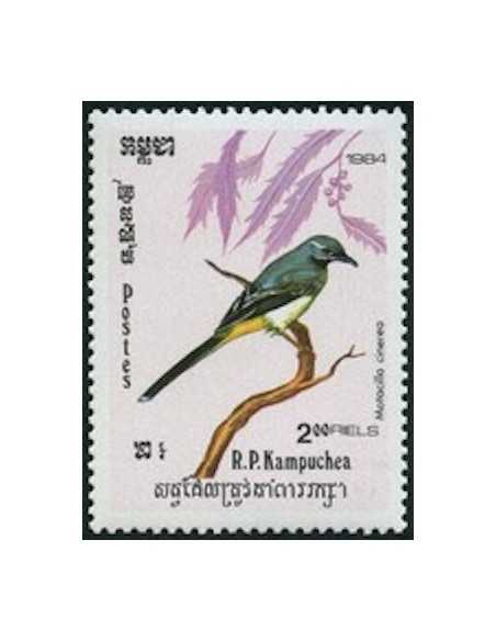 Timbre Poste Kampuchea N° 0489 Neuf ** philatelie foxtimbre