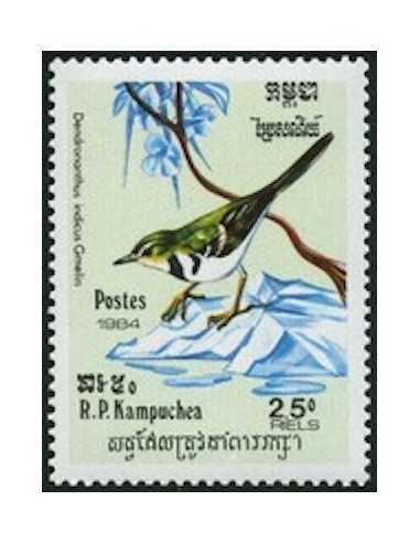 Timbre Poste Kampuchea N° 0490 Neuf ** philatelie foxtimbre