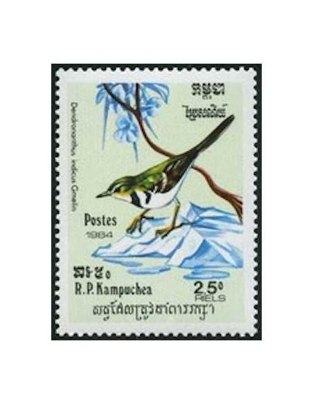 Timbre Poste Kampuchea N° 0490 Neuf ** philatelie foxtimbre
