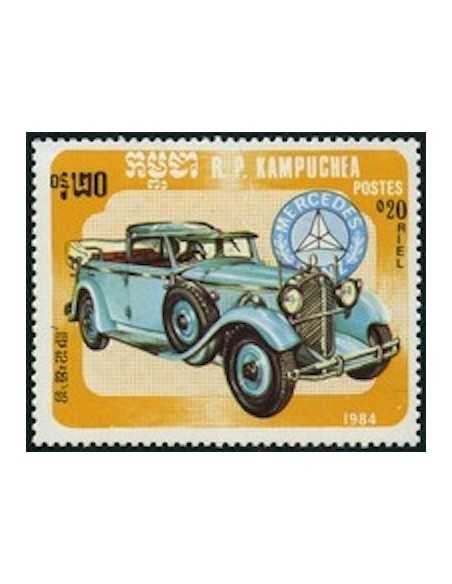 Timbre Poste Kampuchea N° 0491 Neuf ** philatelie foxtimbre